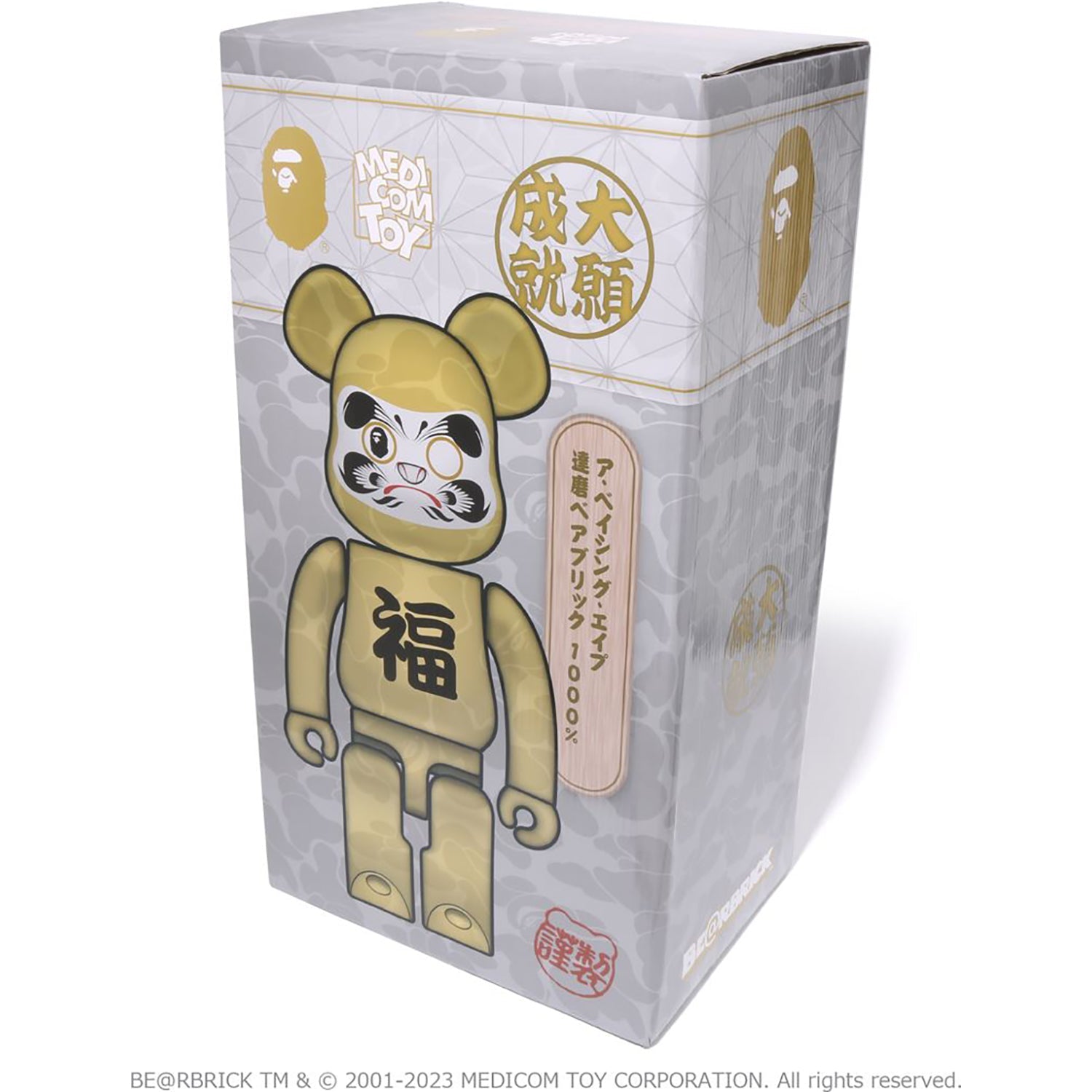 NEW YEAR BE@RBRICK DARUMA 1000%