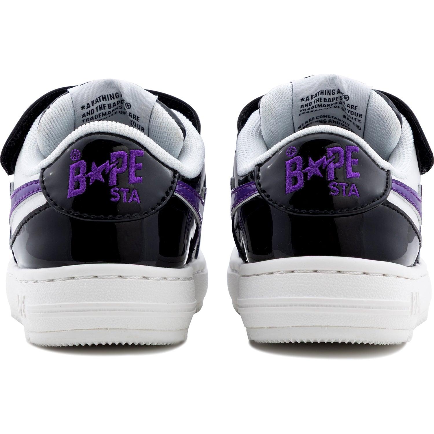 BAPE STA ICON KIDS #1 KIDS