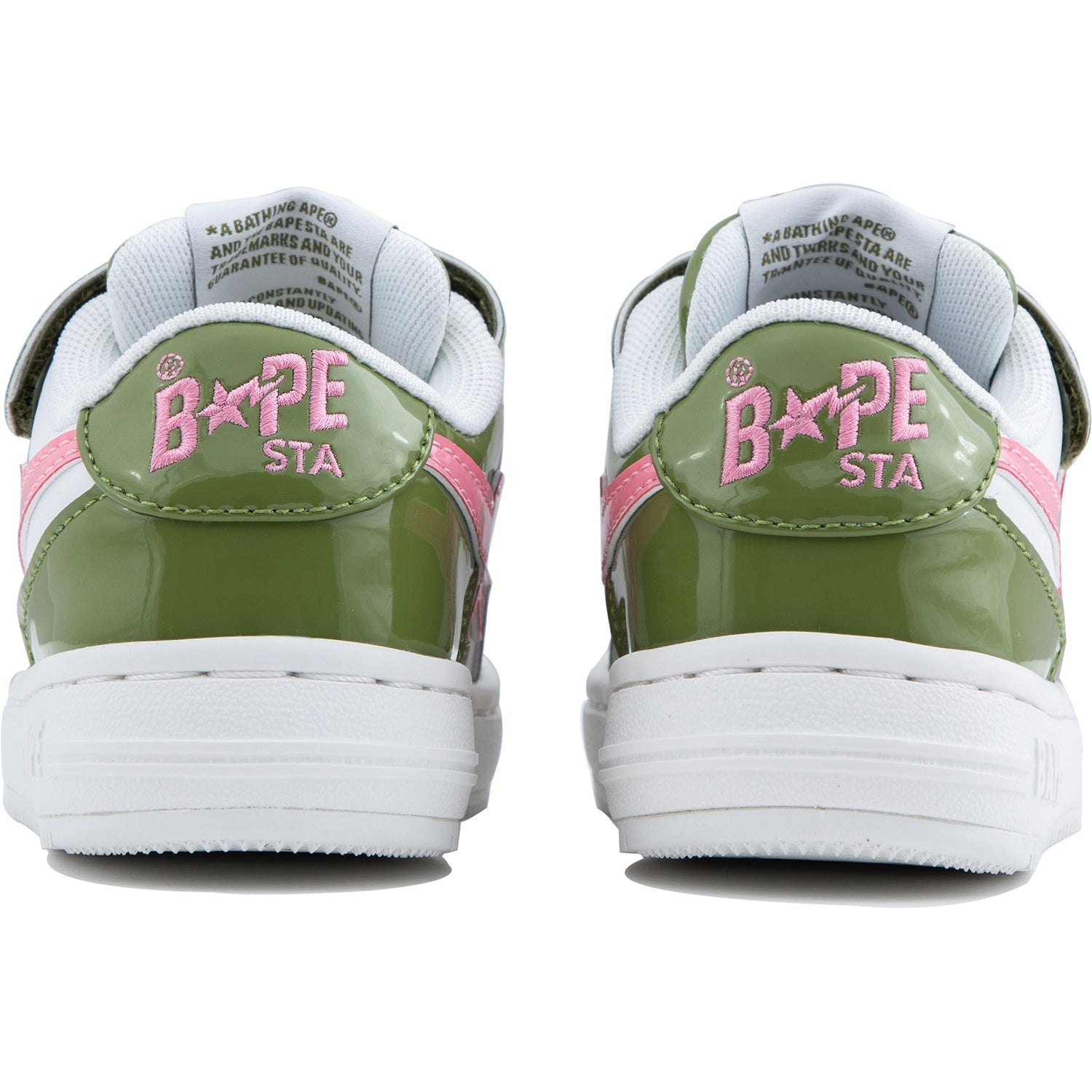 BAPE STA ICON KIDS #1 KIDS