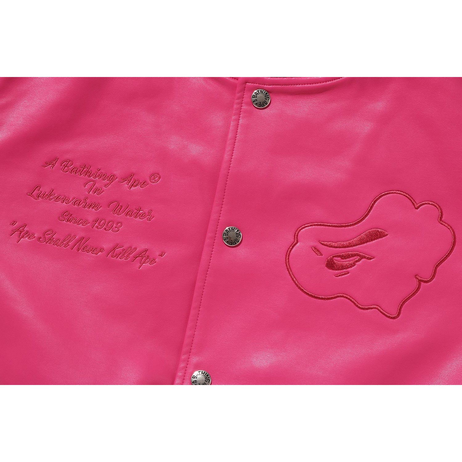 MULTI LOGO VARSITY JACKET LADIES